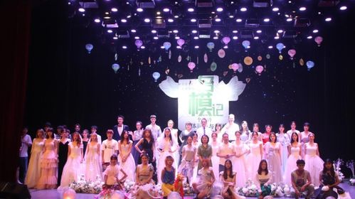 不予平凡，筑夢(mèng)時(shí)尚 2021首屆服裝藝術(shù)設(shè)計(jì)周暨第八屆名模記圓滿落幕