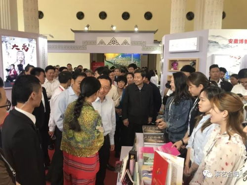 合肥元素驚艷亮相第十二屆中國藝術(shù)節(jié)演藝及文創(chuàng)產(chǎn)品博覽會(huì)