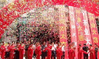 多維整合 打造精彩紛呈的現代活動解決方案