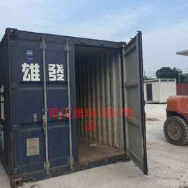 20尺舊集裝箱國內(nèi)貿(mào)易代理 機(jī)遇、流程與前景